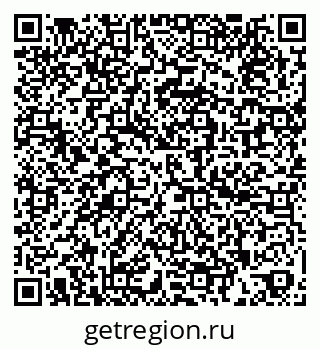 79260568125