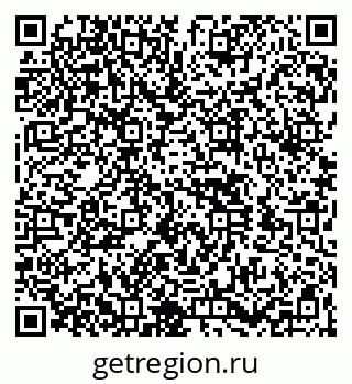 79260568130