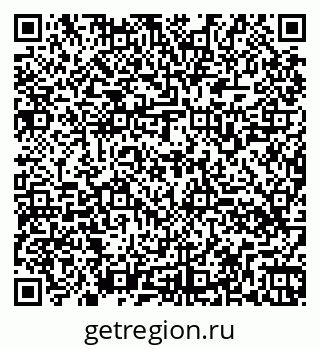 79260568138