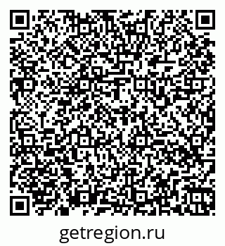 79260568145