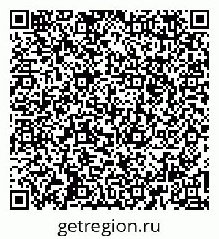 79260568200