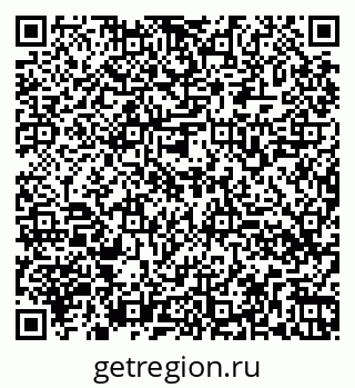79260568237