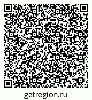 79260568242