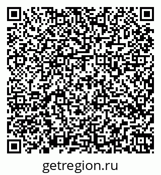 79260568245