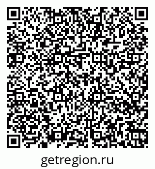 79260568256