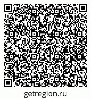 79260568290