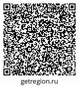 79260568345
