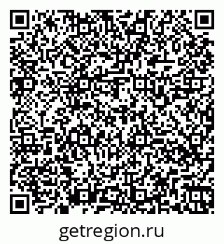 79260568370