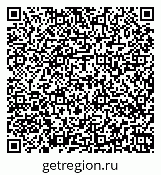 79260568383