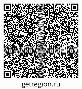 79260568385