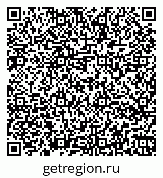 79260568401