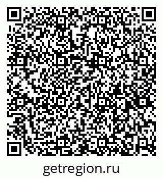 79260568413