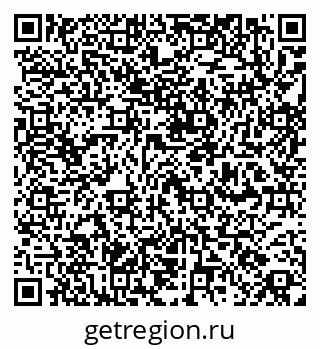 79260568425