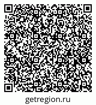 79260568432