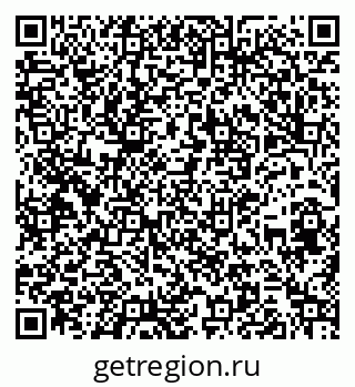 79260568450