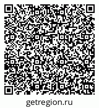79260568472