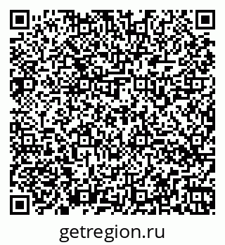 79260568483