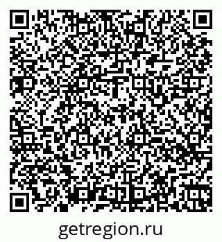 79260568489