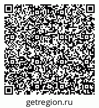 79260568492