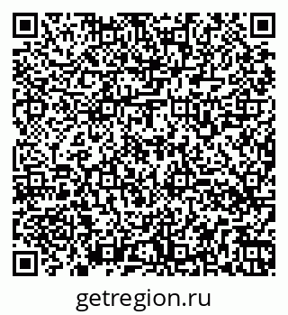 79260568496