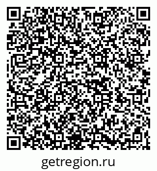 79260568500