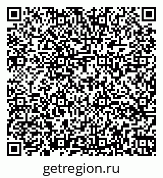 79260568513
