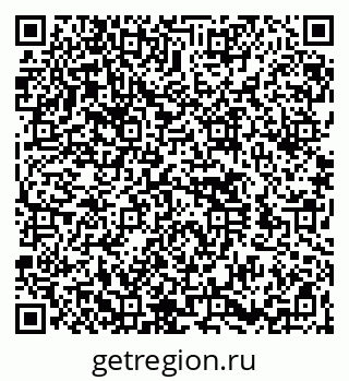 79260568523
