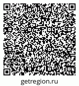 79260568532