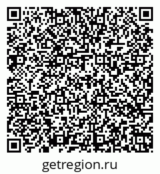 79260568537