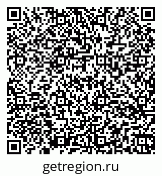 79260568538