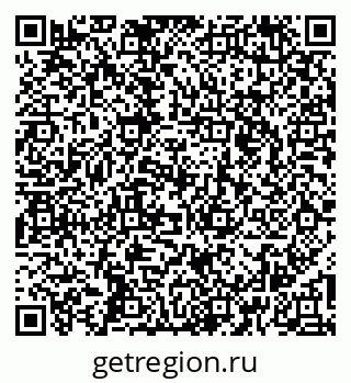 79260568549