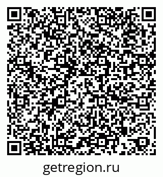 79260568570