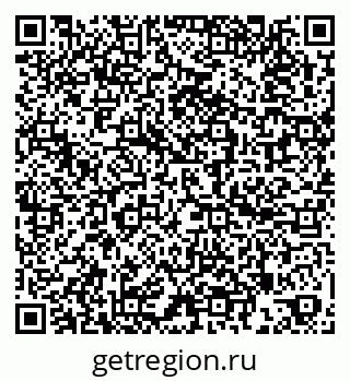 79260568579