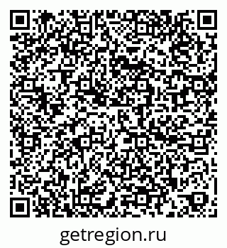 79260568602