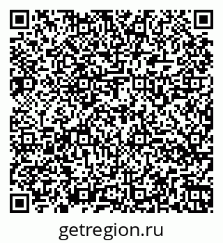 79260568637