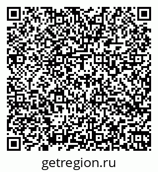 79260568638