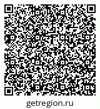 79260568643