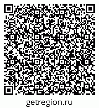 79260568650