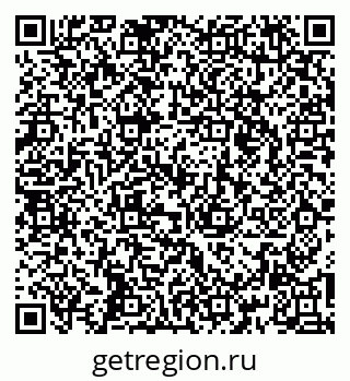 79260568684