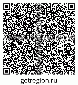 79260568697