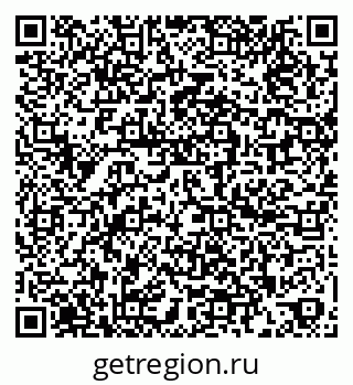 79260568700
