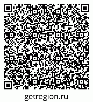 79260568784