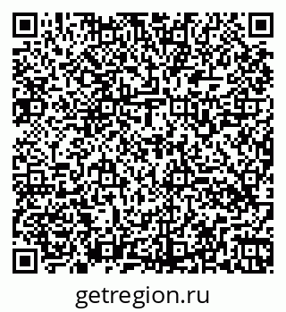 79260568921