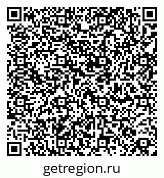 79260568923