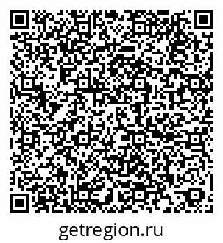 79260568945