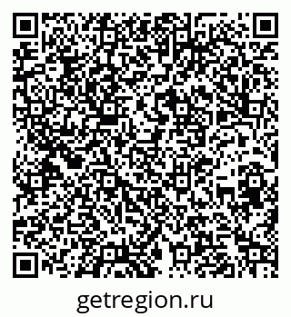 79260568970