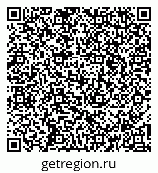 79260569140