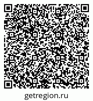 79260569172
