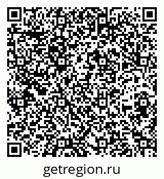 79260569174
