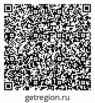 79260569190